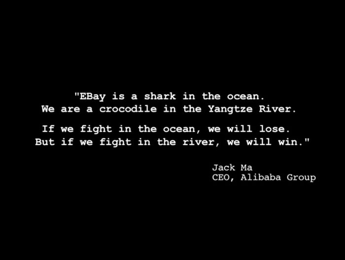 Jack Ma quote