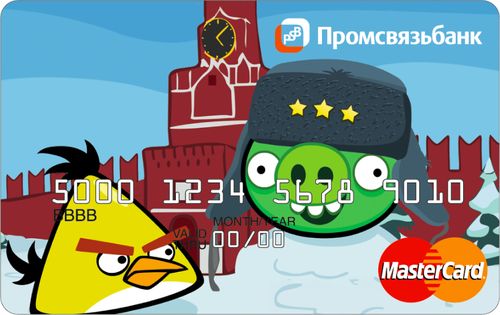 Angry Birds Moscow